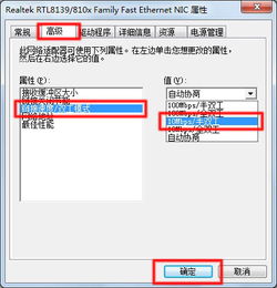 惠普產(chǎn)品軟件與驅(qū)動程序下載指南及客戶支持服務(wù)